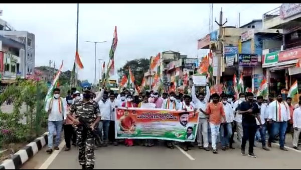 ఉద్యోగుల ప్రాణాలను తీస్తున్న జీఓ నెంబర్ 317 రద్దు చెయ్యండి