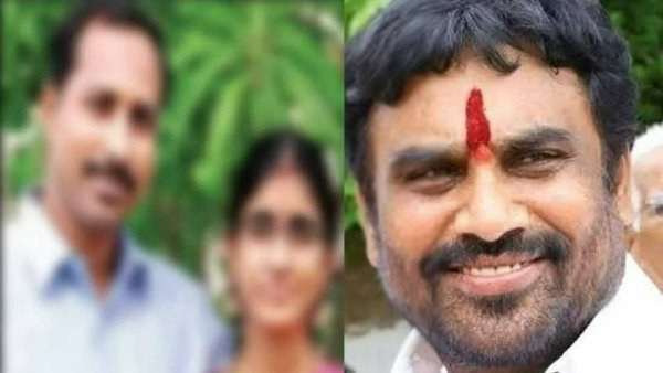 రిమాండ్