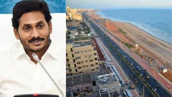 19 గ్రామ పంచాయతీలతో కార్పోరేషన్