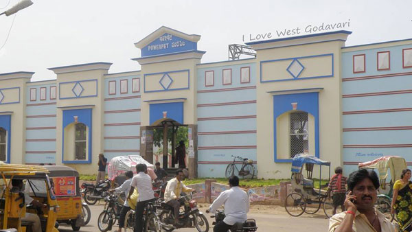 పశ్చిమగోదావరి విభజన