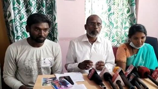 విడాకుల నెపంతో భారీ డీల్