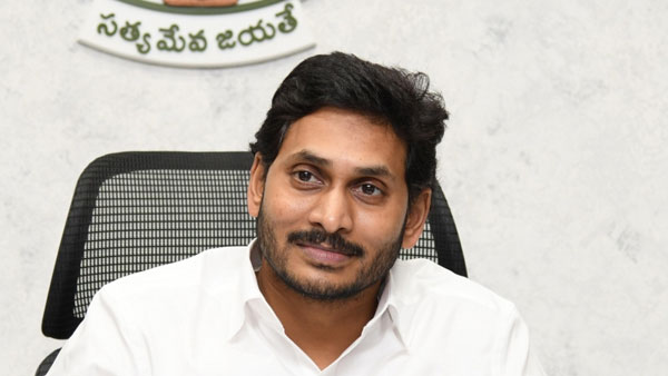 సీఎం నిర్ణయం పైనే ఉత్కంఠ