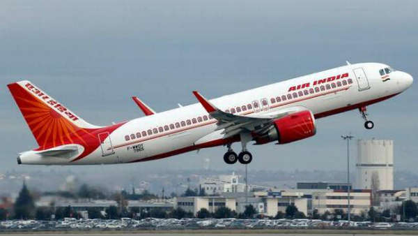 Air India will operate 3 flights Ukraine, Booking is open, check the dates are here Air India will operate 3 flights Ukraine, Booking is open, check the dates are here