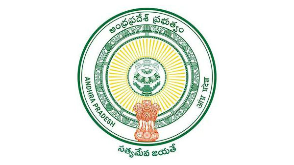 ఉద్యోగుల విభజన, మౌలిక సదుపాయాలు..