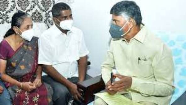 ఇవాళ మేం..
