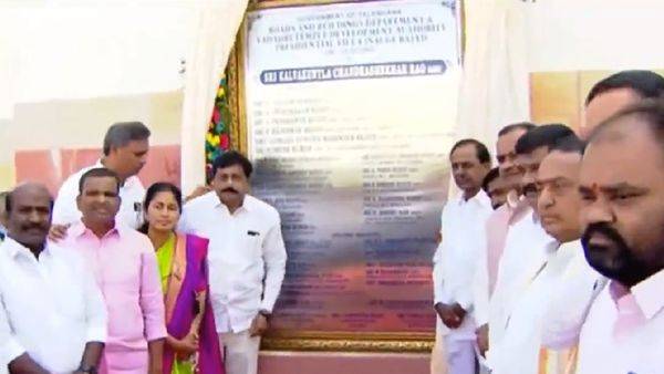ysrcp mla roja offered prayers to yadadri laxminarashimha swamy ysrcp mla roja offered prayers to yadadri laxminarashimha swamy