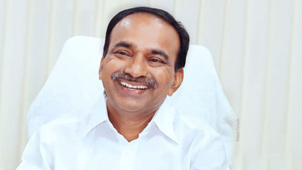 ఈటల రాజేందర్ హౌస్ అరెస్టు.. మండిపడిన ఈటల