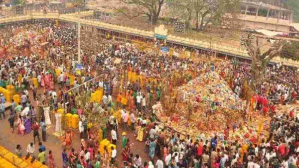 తెలంగాణా కుంభమేళా మేడారం జాతర ఫిబ్రవరి 16న ప్రారంభం