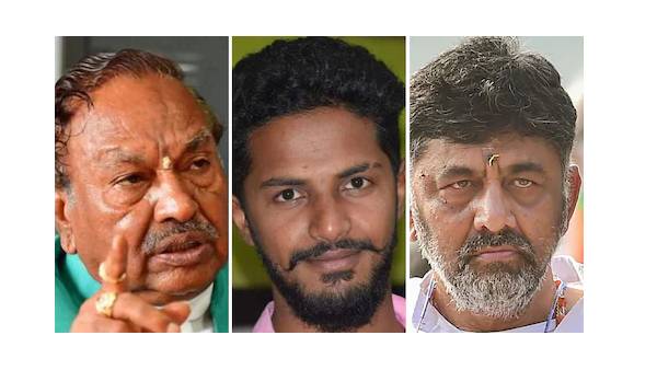 ముస్లీం గూండాల పనే