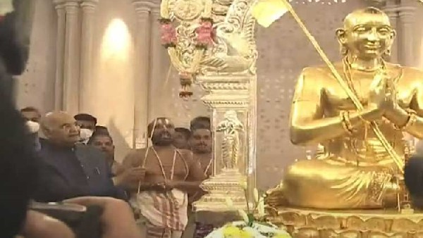 గ్రాండ్ వెల్ కం