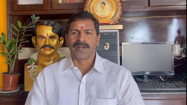 రంగా పేరు కోసం వంగవీటి దీక్ష