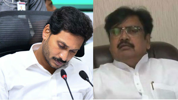 కరివేపాకులా..