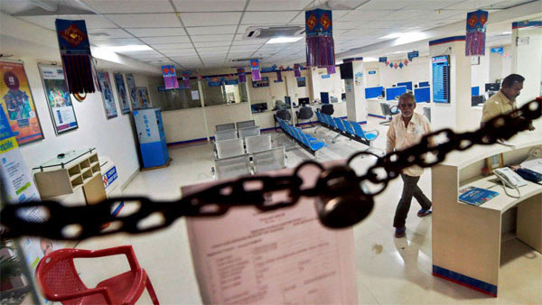 Bharat Bandh, Bank Strike Called on March 28 and 29 May Hit Services Bharat Bandh, Bank Strike Called on March 28 and 29 May Hit Services