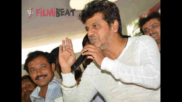 పునీత్ రాజ్ కుమార్ పౌండేషన్