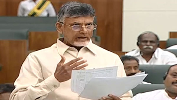 పెగాసస్ చర్చను వ్యతిరేకిస్తున్న టీడీపీ