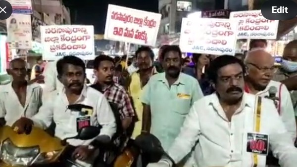 ysrcp leader kothapalli subbrayadu challenge minister perni nani on narsapuram headquarter ysrcp leader kothapalli subbrayadu challenge minister perni nani on narsapuram headquarter