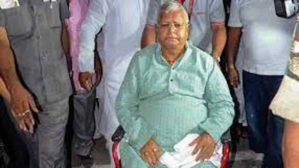 Lalu Prasad Yadavs Health Worsens, Shifted To Delhi AIIMS Lalu Prasad Yadavs Health Worsens, Shifted To Delhi AIIMS