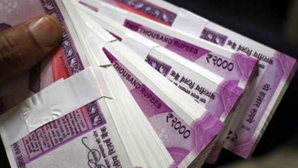 రూ.2.50 కోట్ల విలువైన భూమి ఇస్తానని హామీ