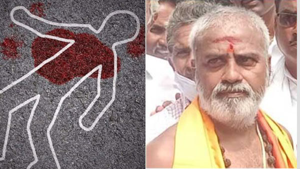 West Godavari: A priest brutally murdered in a temple West Godavari: A priest brutally murdered in a temple