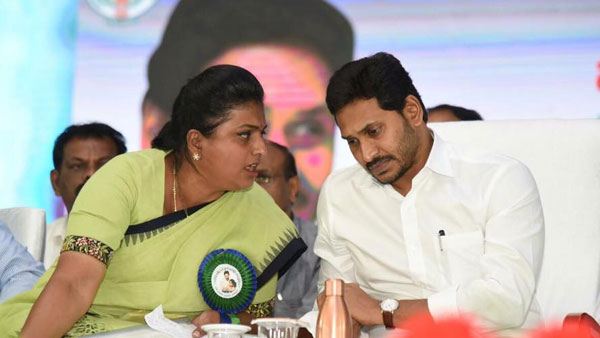 రోజాకు లైన్ క్లియర్ అయినట్లేనా