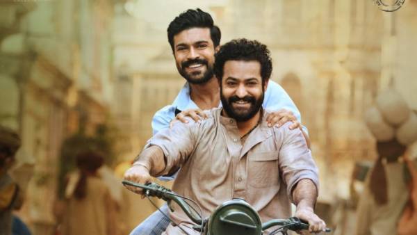 ఆన్ లైన్ లో RRR పాస్ లు