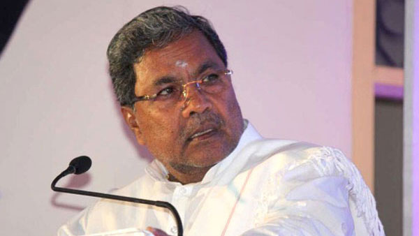 ఇలాంటి టైమ్ లో సిద్దరామయ్య ఇలా చెప్పారంటే?