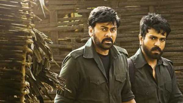 ఆచార్య కోసం ఎదురుచూస్తున్న అభిమానులు