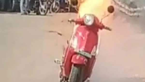 బండి కొనుగోలు చేసిన రెండో రోజే...