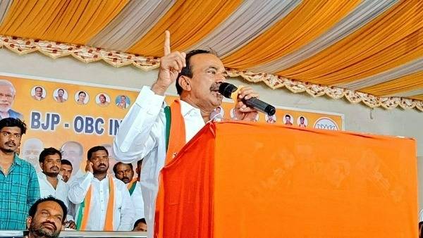 కేసీఆర్, హరీశ్ తప్పు చేస్తే.. సూపరింటెండెంట్కు శిక్షా?: ఈటల