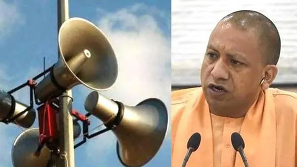 మత పెద్దలకు నోటీసులు