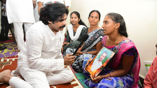 janasena chief pawan kalyan kickoff koulu raithula bharosa yatra in satya sai district janasena chief pawan kalyan kickoff koulu raithula bharosa yatra in satya sai district