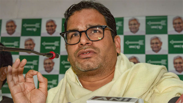 ప్రశాంత్ కిశోర్ మార్క్ ప్రక్షాళణ..