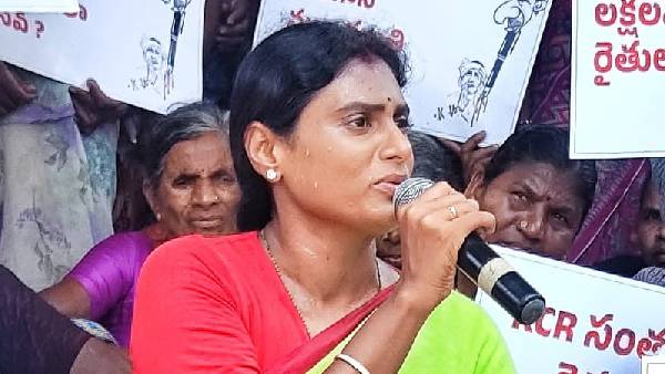 if not participate agitation, than stop rythu bandhu if not participate agitation, than stop rythu bandhu