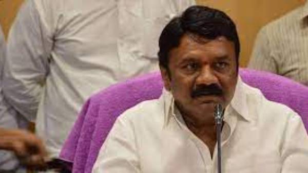 ఫైన్