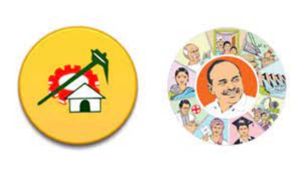 ముందస్తు సంకేతమేనా ?