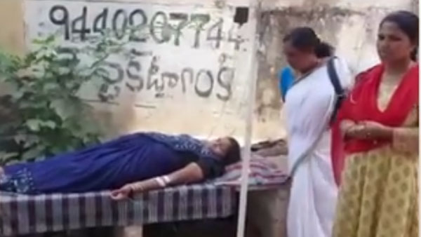 ఆసుపత్రి భవనం లేక.. వాటర్ ట్యాంక్ క్రింద బల్లల మీదే వైద్యం