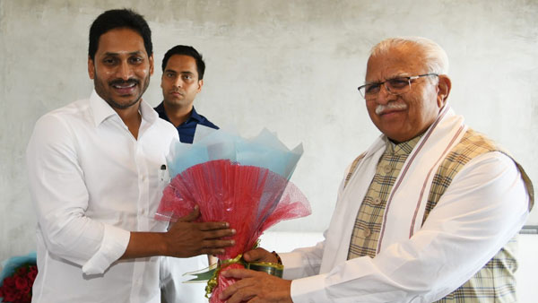 ap cm ys jagan meeting with haryana cm manoharlal khattar in vizag rishikonda resorts ap cm ys jagan meeting with haryana cm manoharlal khattar in vizag rishikonda resorts