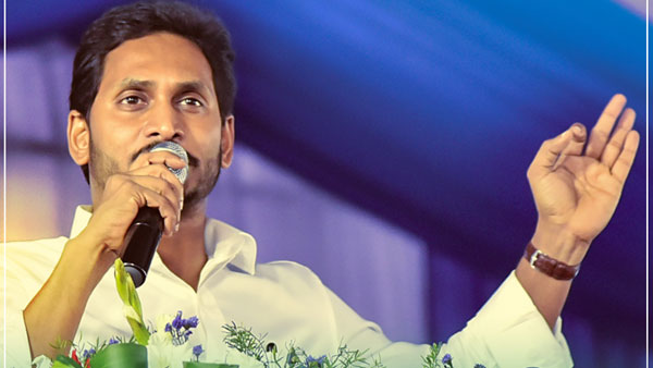 సూచనలు - హెచ్చరికలు