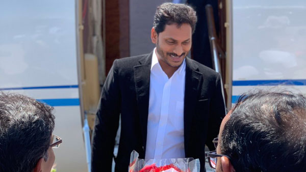 CM Jagan Davos tour to attract investments for the sate, attend world economic forum meet summit CM Jagan Davos tour to attract investments for the sate, attend world economic forum meet summit