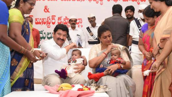 Pic Talk:Its a Topsy Turvy land:Roja was a visitor once, now the former ministers are visitors Pic Talk:Its a Topsy Turvy land:Roja was a visitor once, now the former ministers are visitors