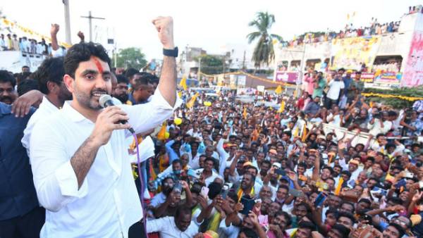 AP turned Jagan into Hatyandra Pradesh!Nara Lokesh harsh comments on CM Jagan! AP turned Jagan into Hatyandra Pradesh!Nara Lokesh harsh comments on CM Jagan!