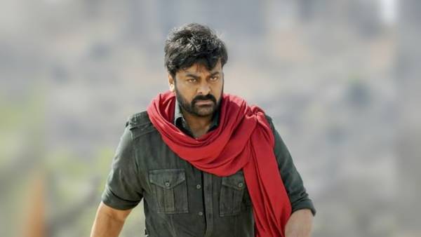 ఆచార్య పై నెగిటివ్ టాక్ వెనక...