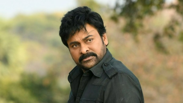 Aacharya: Please save us we have faced huge loss, distributors to Chiranjeevi Aacharya: Please save us we have faced huge loss, distributors to Chiranjeevi