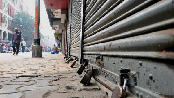 Bharat Bandh on May 25; Nationwide bandh with caste-based census demand !! Bharat Bandh on May 25; Nationwide bandh with caste-based census demand !!
