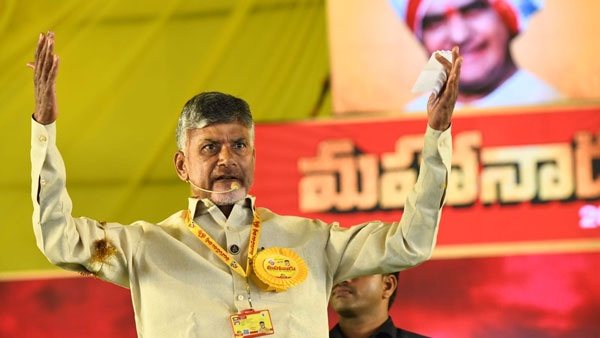 pm modi didnt mention my name in isb, but it doesnt matter-chandrababu comments pm modi didnt mention my name in isb, but it doesnt matter-chandrababu comments
