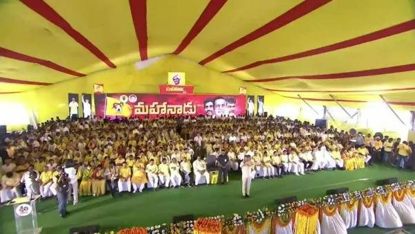 మూడేళ్ల వైసీపీ పాలనపై