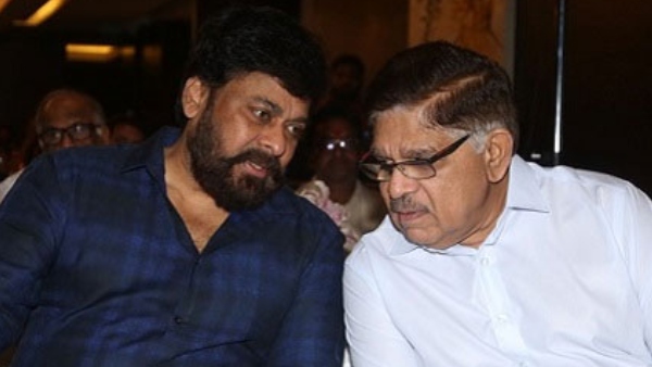 ఇరు కుటుంబాల మధ్య సఖ్యత లేదా?