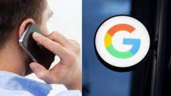 గూగుల్ నిర్ణయం.. థర్డ్ పార్టీ యాప్లపైనే ప్రభావం