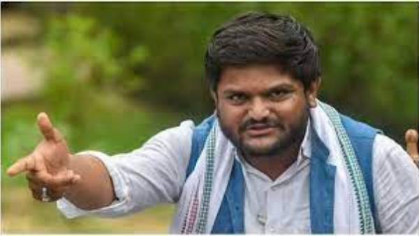 కొందరు విదేశాల్లో ఆనందిస్తారంటూ హార్దిక్ పటేల్ చురకలు