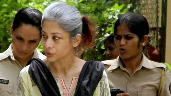 reasons behind supreme courts bail to indrani mukerjea in sheera bora murder case reasons behind supreme courts bail to indrani mukerjea in sheera bora murder case